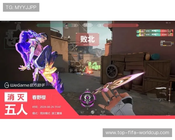 《无畏契约瓦罗兰特全新英雄与战术解析探索》