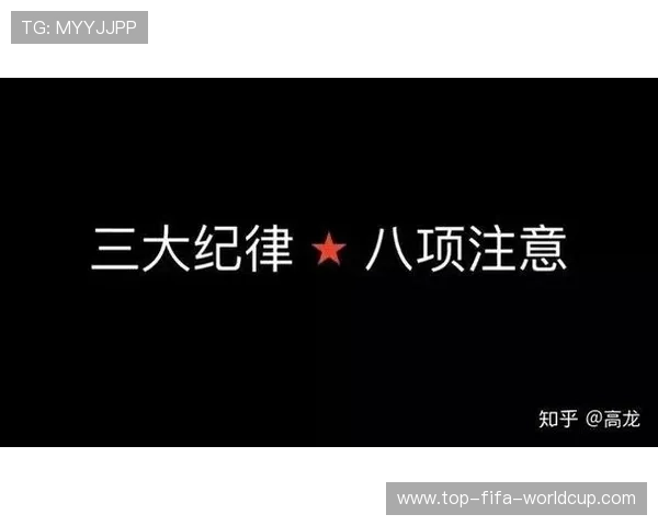 知乎账号注册全流程详细图文教程新手必看指南