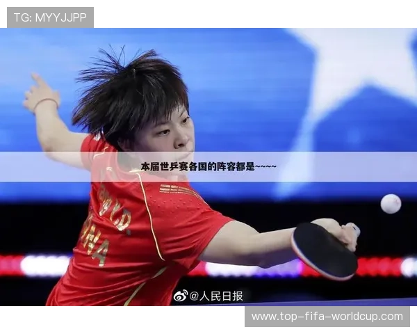 2026赛季WTA积分榜最新排名与全年重点赛事赛程时间表一览